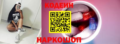 соль ск Кандалакша