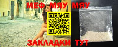 МДПВ Камышлов