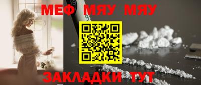 спиды Ирбит