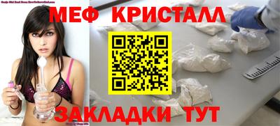 МДПВ Камышлов