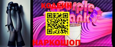 МДПВ Камышлов