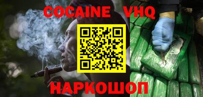 спиды Ирбит