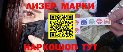 каннабис Канаш