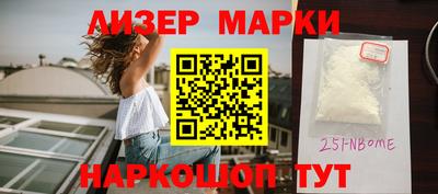 каннабис Канаш
