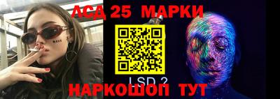 каннабис Канаш