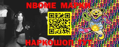 МДПВ Камышлов