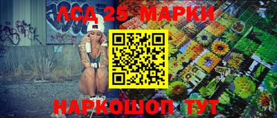 mdpv Изобильный