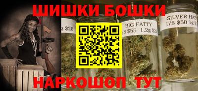 спиды Ирбит