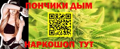 соль ск Кандалакша
