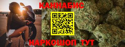 мескалин Ипатово