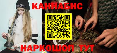 соль ск Кандалакша