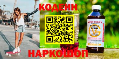 каннабис Канаш
