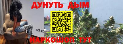 соль ск Кандалакша