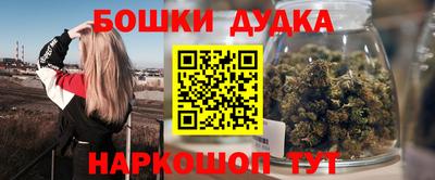 соль ск Кандалакша