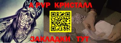 соль ск Кандалакша