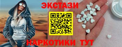 МДПВ Камышлов