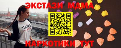 каннабис Канаш