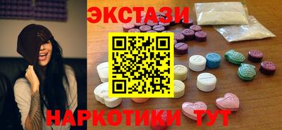 каннабис Канаш