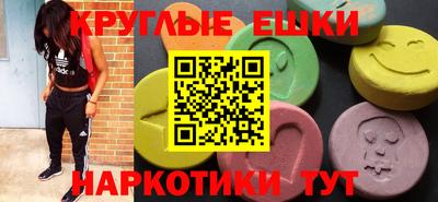 соль ск Кандалакша