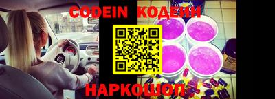 каннабис Канаш