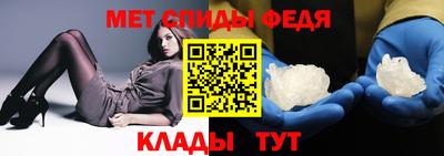 каннабис Канаш