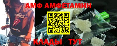 МДПВ Камышлов