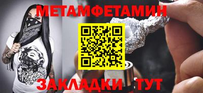 mdpv Изобильный
