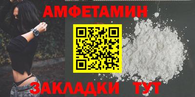mdpv Изобильный