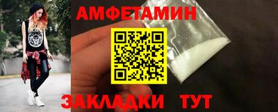 каннабис Канаш