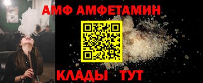 МДПВ Камышлов