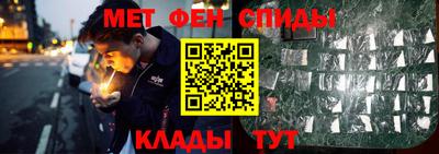 mdpv Изобильный