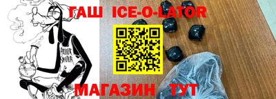 МДПВ Камышлов